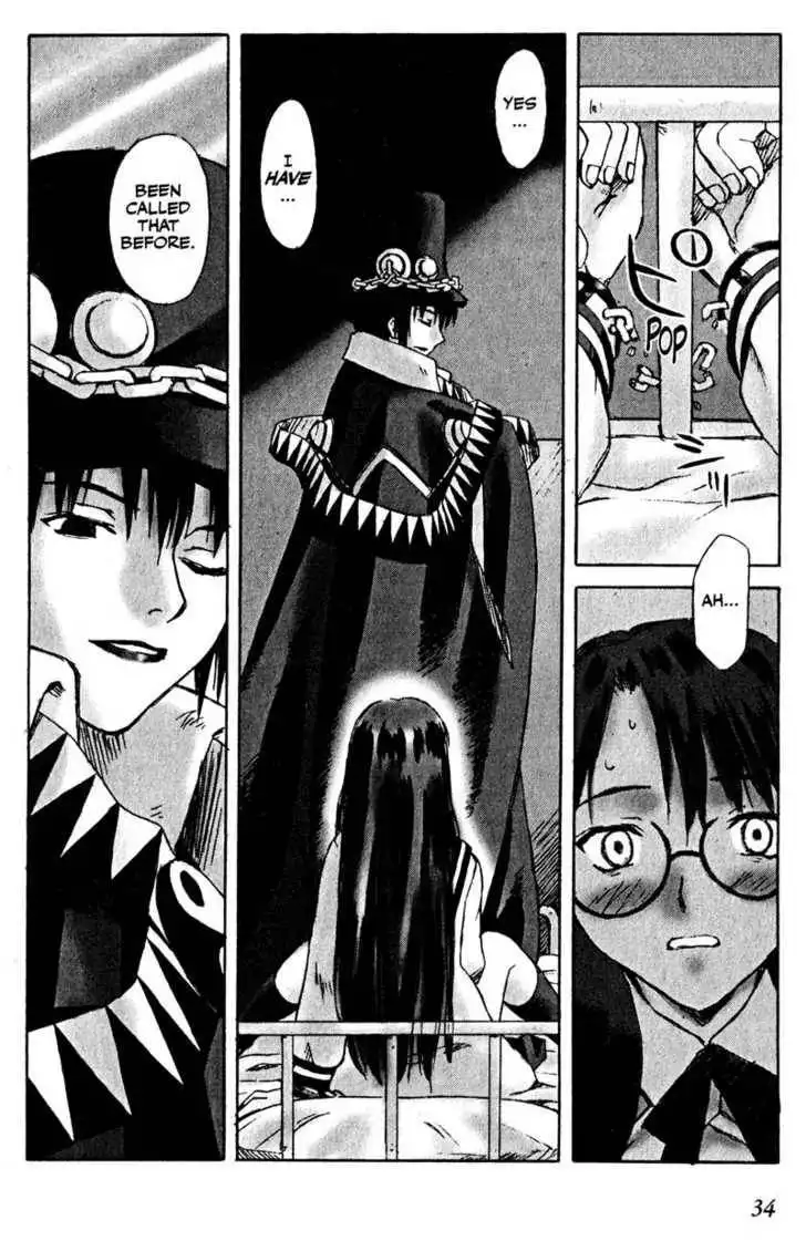 Boogiepop Dual Chapter 1 32